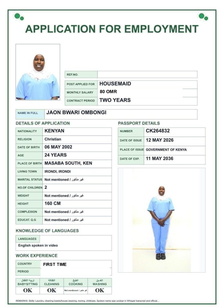 JAON BWARI OMBONGI