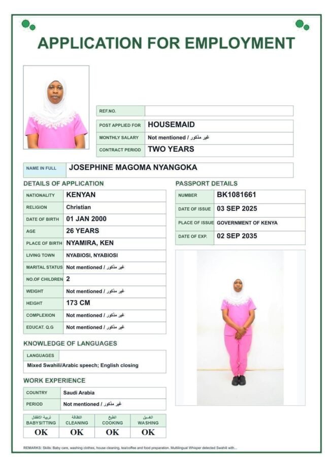 JOSEPHINE MAGOMA NYANGOKA