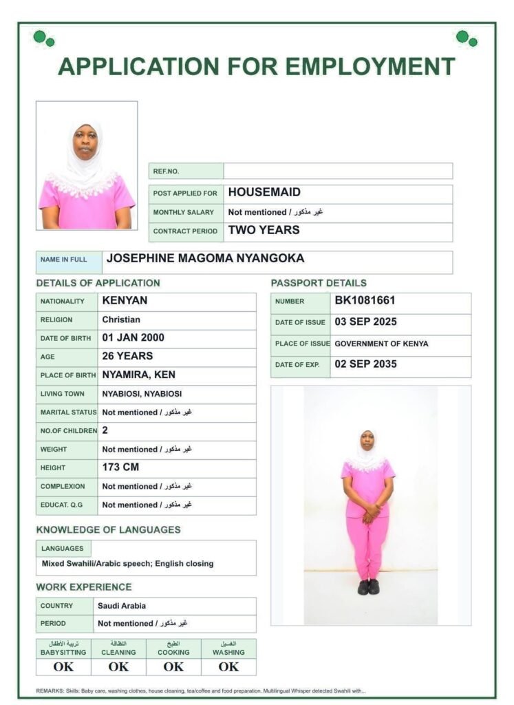 JOSEPHINE MAGOMA NYANGOKA