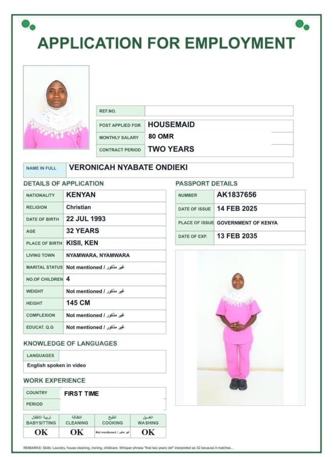 VERONICAH NYABATE ONDIEKI