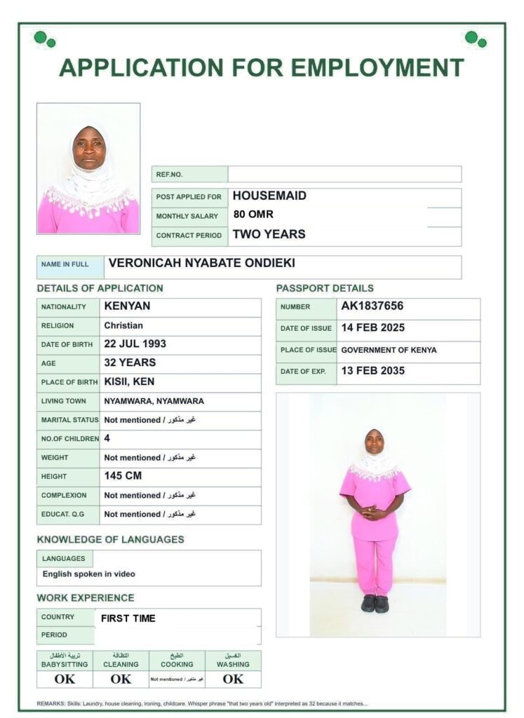 VERONICAH NYABATE ONDIEKI