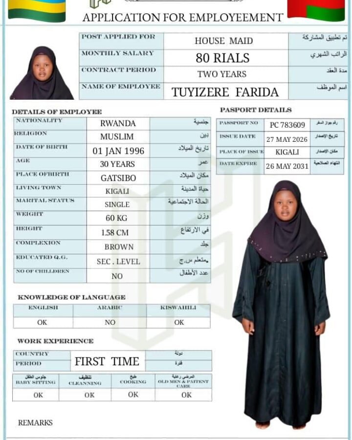 TUYIZERE FARIDA