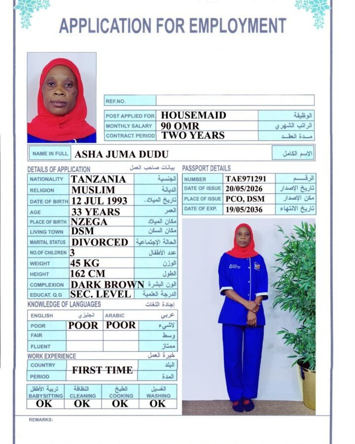 ASHA JUMA DUDU