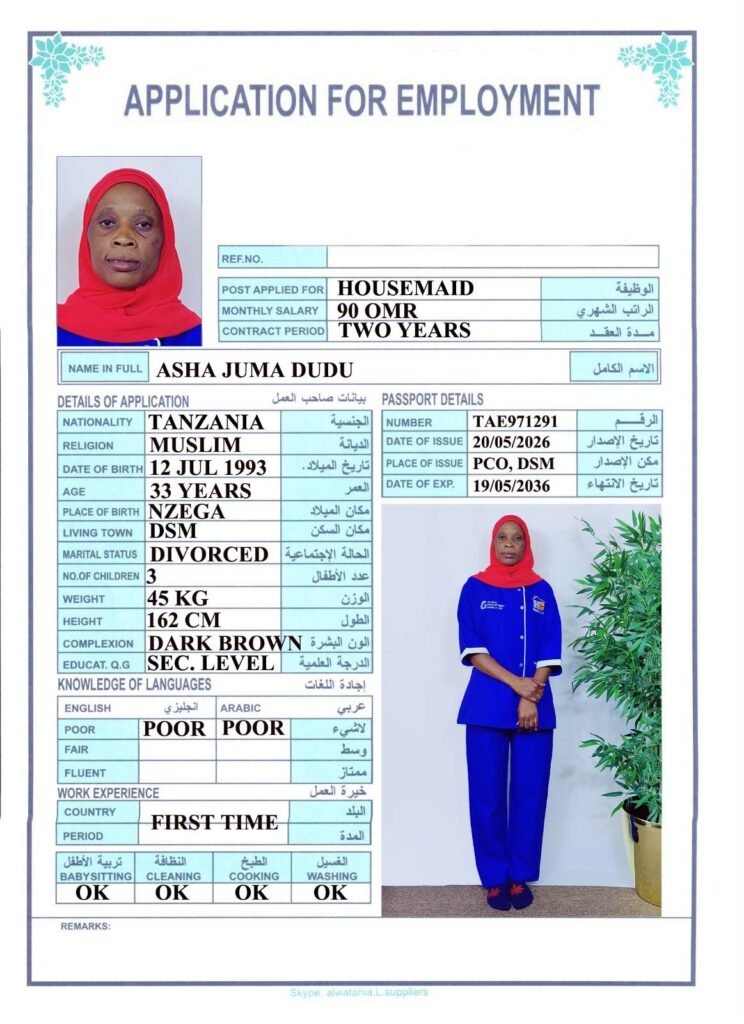 ASHA JUMA DUDU