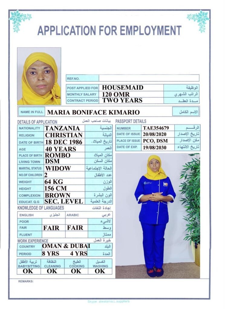 MARIA BONIFACE KIMARIO