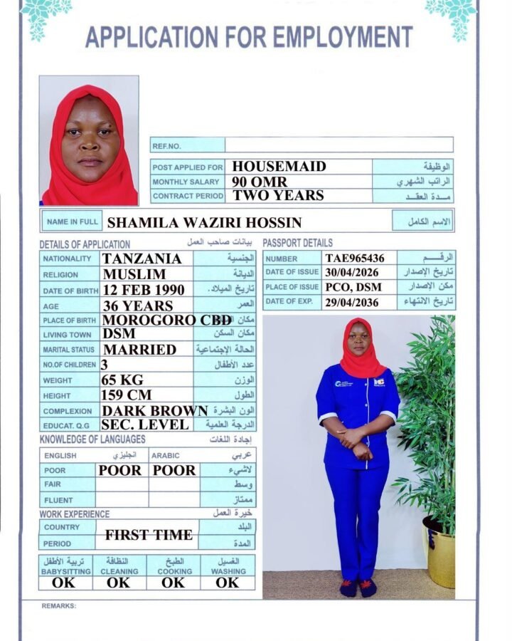 SHAMILA WAZIRI HOSSIN